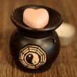 Aroma lampa "Yin Yang" čierna
